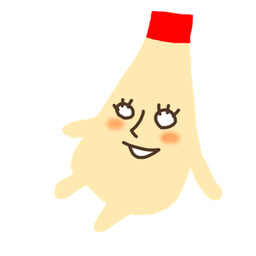 まる