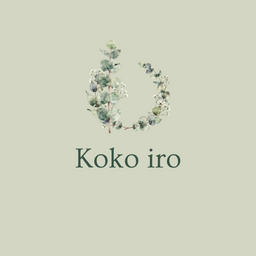 koko-iro