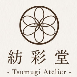 紡彩堂（TSUMUGIDO）