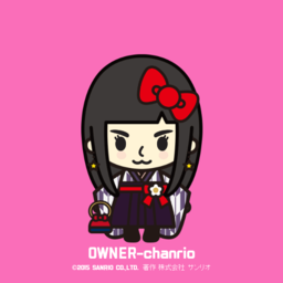 OWNER