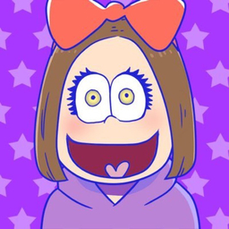 ぴなちゃん