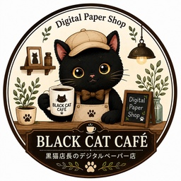 Black Cat Café