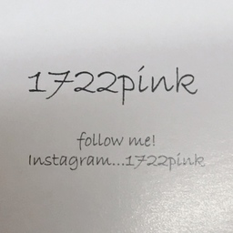 1722pink