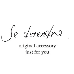 sedetendre