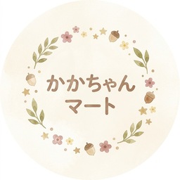かかちゃんマート