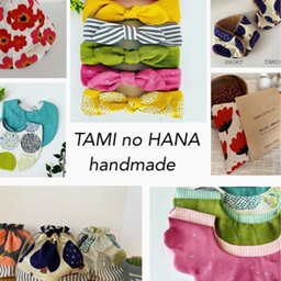 taminohana
