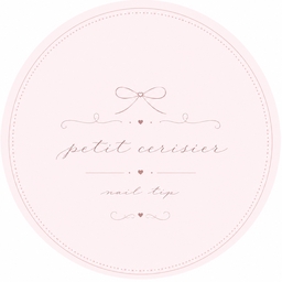 petit cerisier 