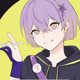 harunomi