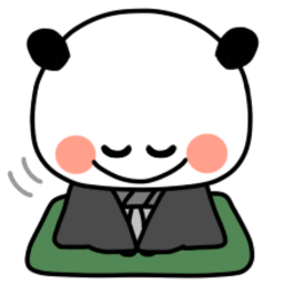 書道家 グルーニング