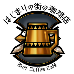 亀山大河