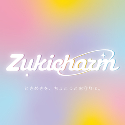 zukicharm (ずきちゃ〜む)