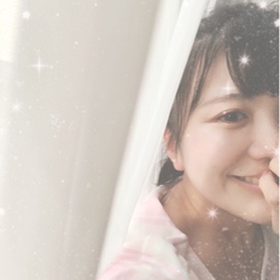 annepink