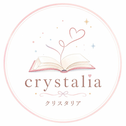 crystalia（クリスタリア）  