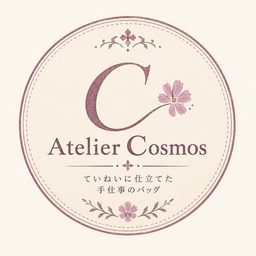 Atelier Cosmos 