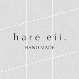 hare-eii