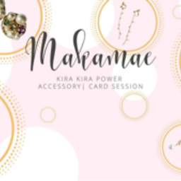 makamae