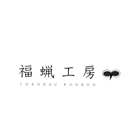 fukurou-kobo