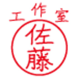kousaku