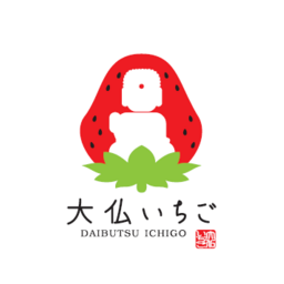 大仏いちご
