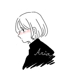 Aria