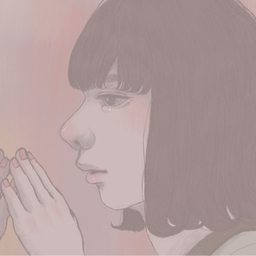 ばん