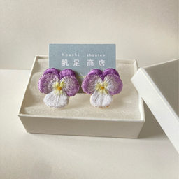 hoashishouten2018