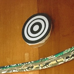 Kyudo-Komono