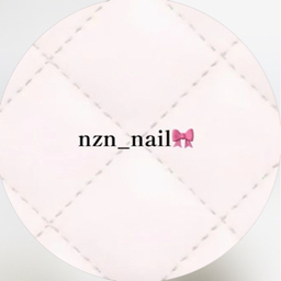 nzn-nail