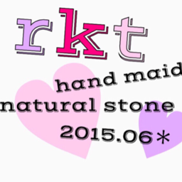 rkt-handmaid