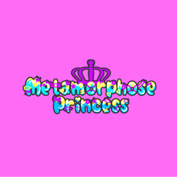 メタモルフォーゼプリンセス 