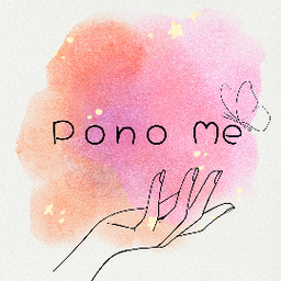 pono me