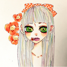 なご