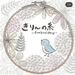 kinokirin