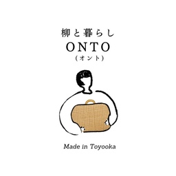 柳と暮らしONTO