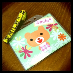 smile2013