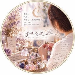 sora
