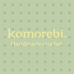 komorebi.（ｺﾓﾚﾋﾞﾄﾞｯﾄ）