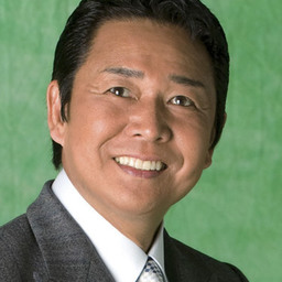 山本譲二