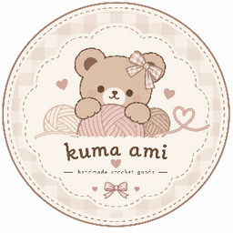 kuma-ami