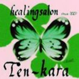 ten-kara