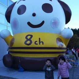 かなさわこ