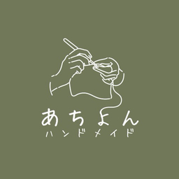 achiyon