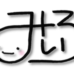 海色-みいろ-