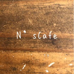 N’sCafe