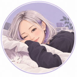 ひるね