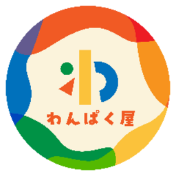 wanpaku-ya