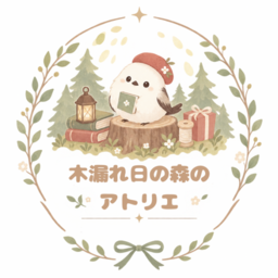 こもれび