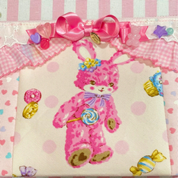 fuwa fuwa melody