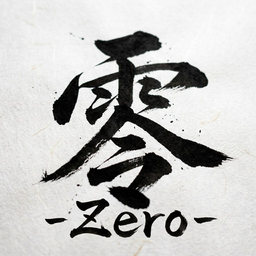 零-Zero- 