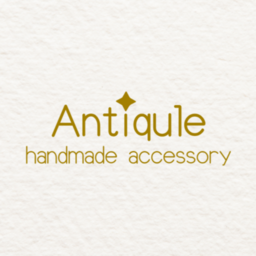 Antiqule
